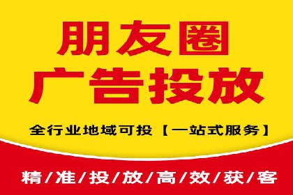 某某sem代运营推广公司成功案例：提升品牌曝光率