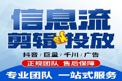 百度推广返点政策解析及案例分享